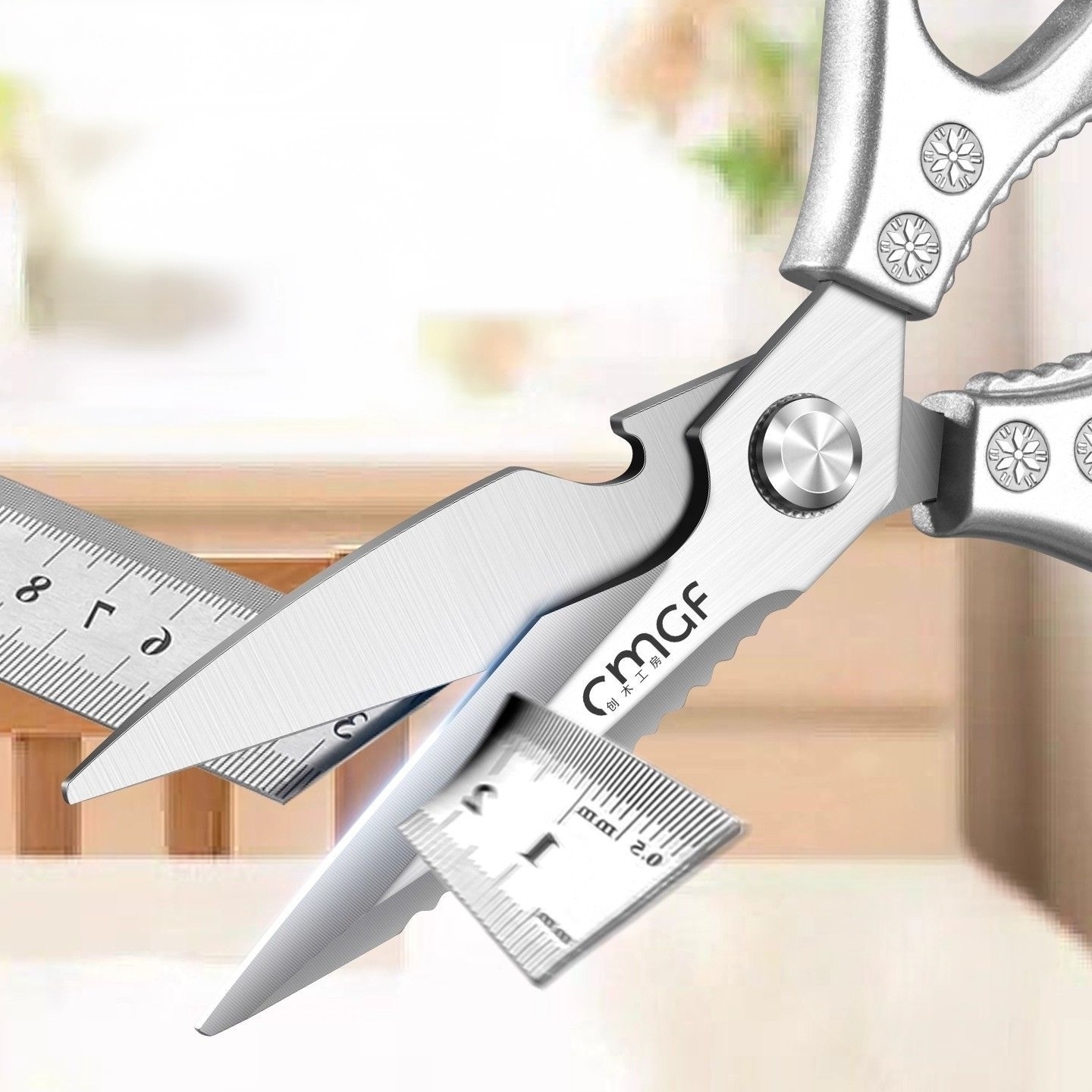 مقص مطبخ متعدد الوظائف، مقص اح - مراجعة Baby Food Scissors وسعره