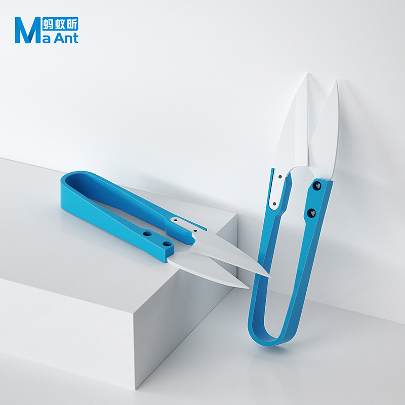 MaAnt معزول الأزرق السيراميك U - مراجعة Baby Food Scissors وسعره
