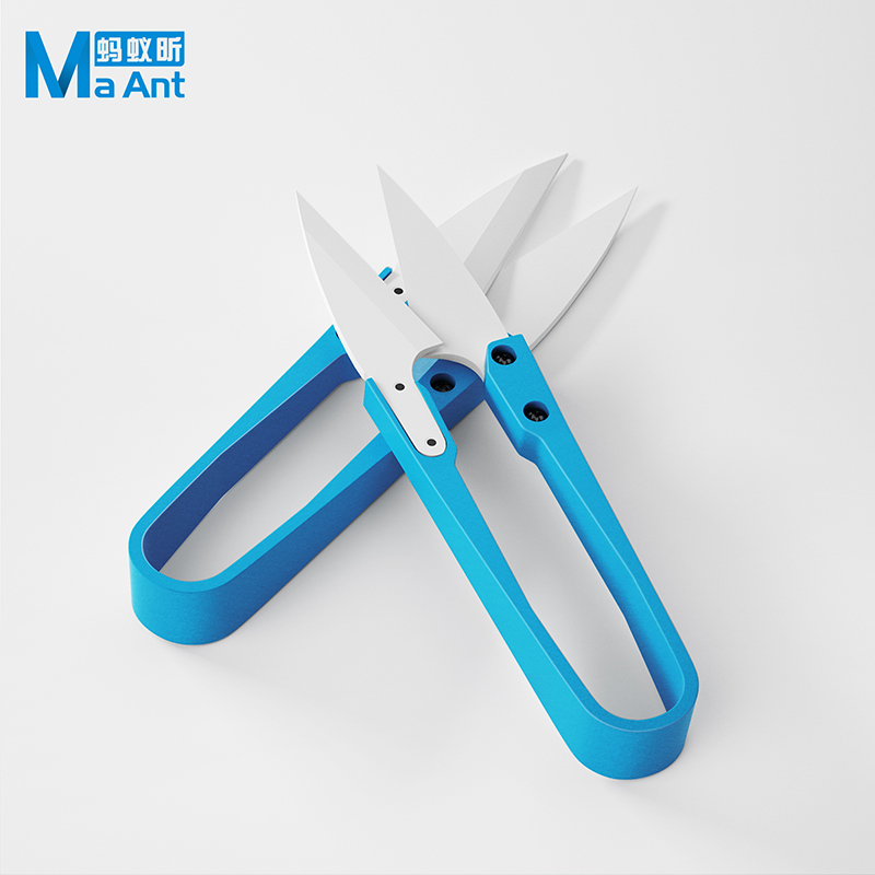 MaAnt معزول الأزرق السيراميك U - مراجعة Baby Food Scissors وسعره
